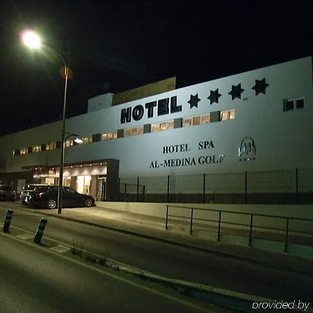 Hotel Ath Al Wellness Medina-Sidonia