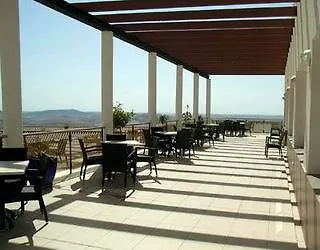 Ath Al Wellness 4*